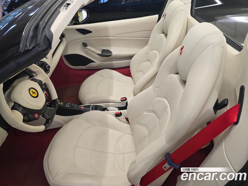 Ferrari 488 2017