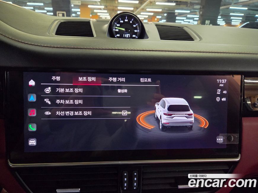 Porsche Cayenne 2022