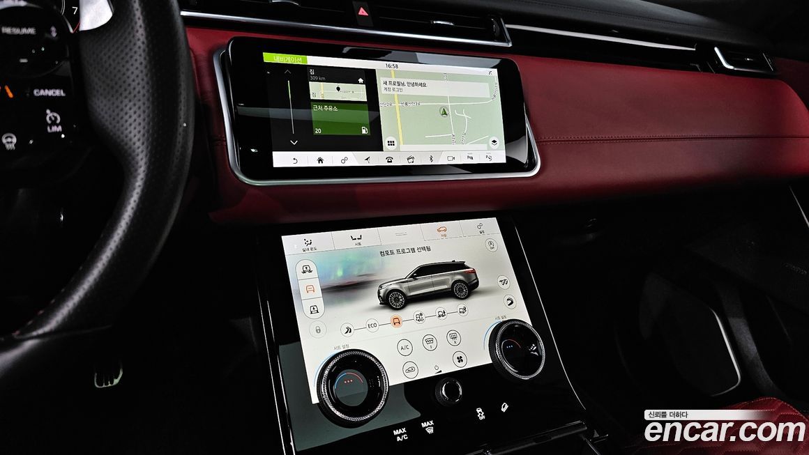 Land Rover Range Rover Velar 2019