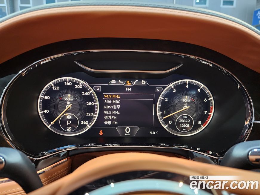 Bentley Continental 2022