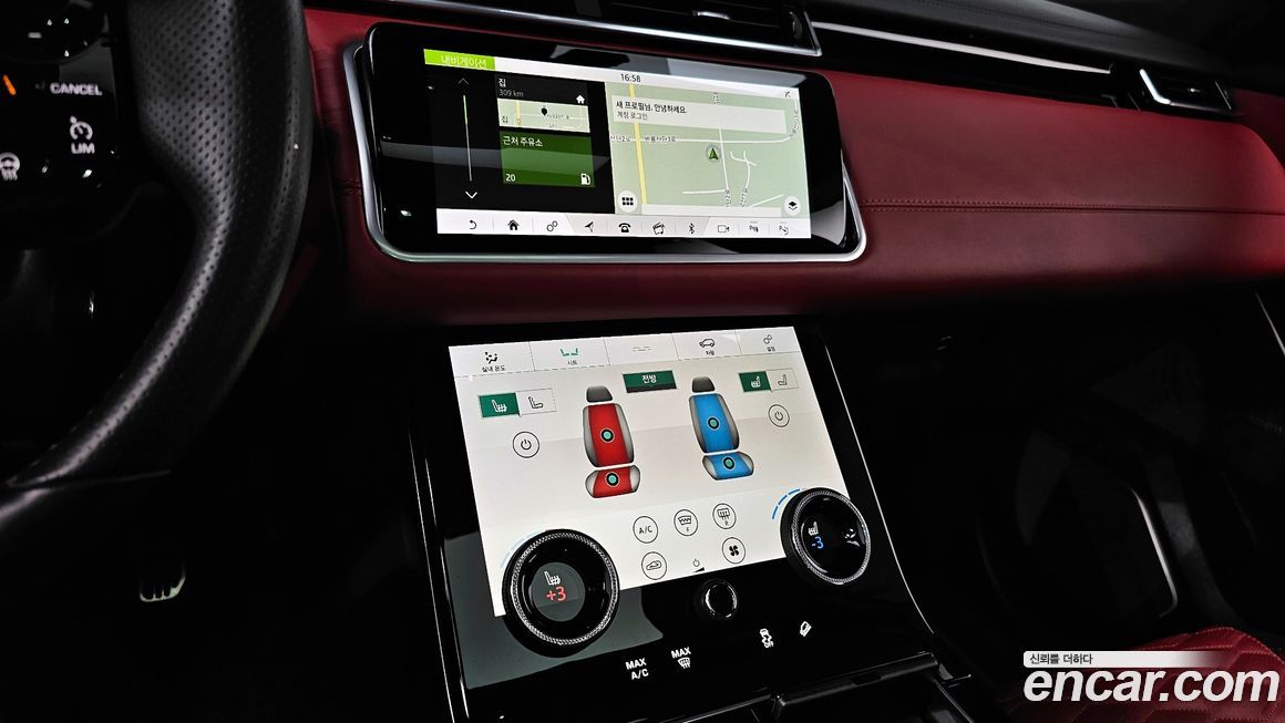 Land Rover Range Rover Velar 2019