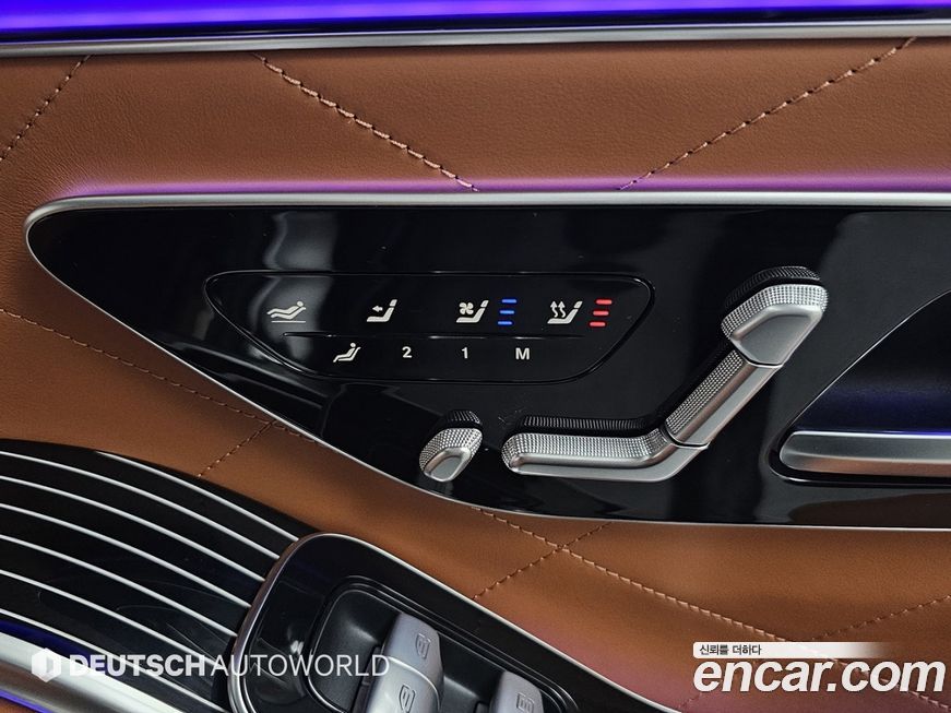 Mercedes-Benz S-Class 2023