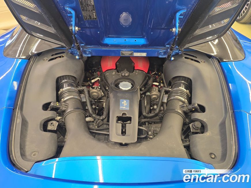 Ferrari 488 2017