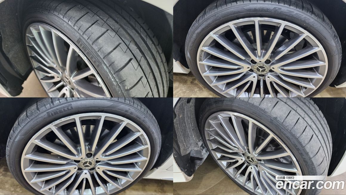 Mercedes-Benz S-Class 2023