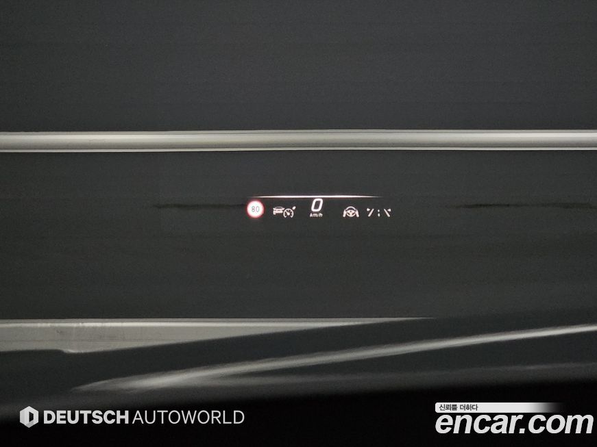 Mercedes-Benz S-Class 2023