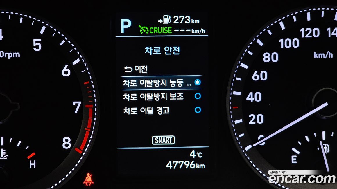 Hyundai Grandeur 2019