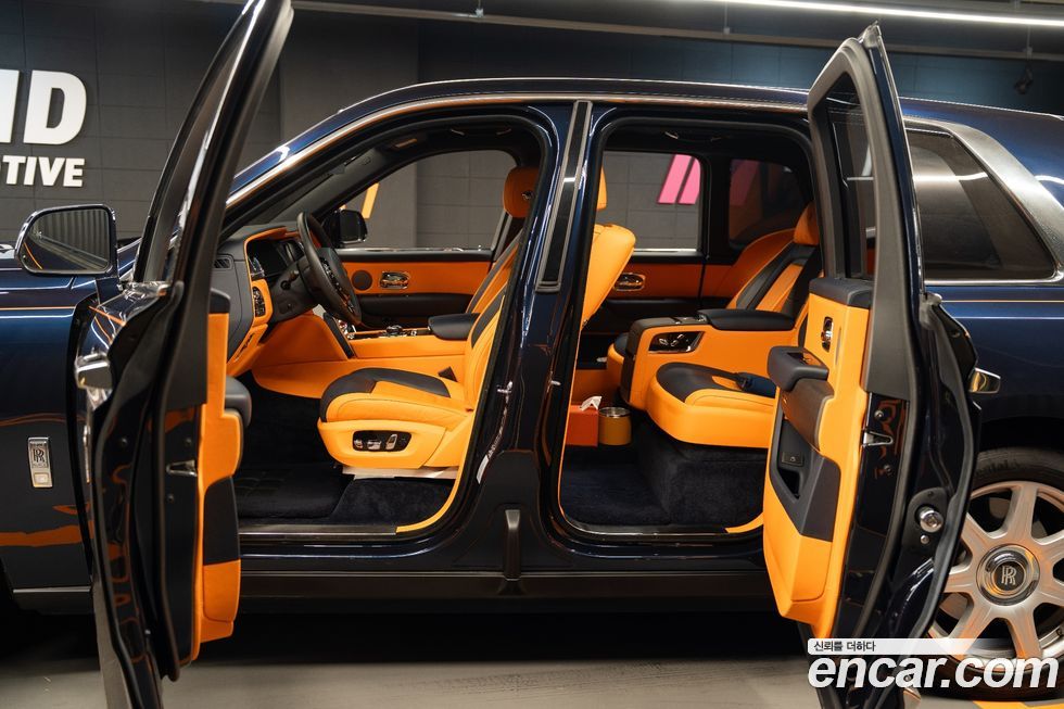 Rolls-Royce Cullinan 2023