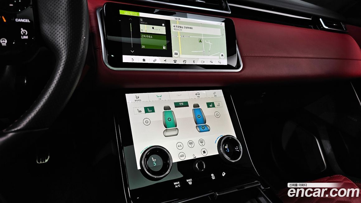 Land Rover Range Rover Velar 2019
