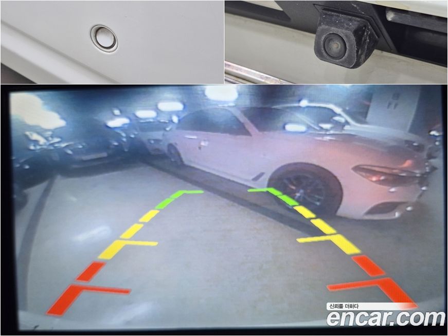 KG_Mobility_Ssangyong KORANDO 2015