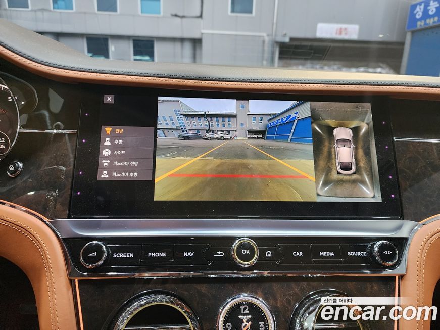 Bentley Continental 2022