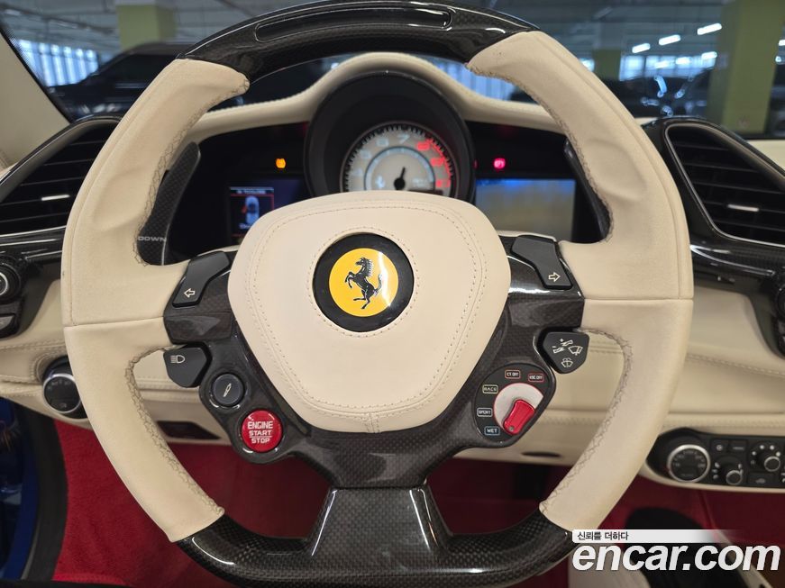 Ferrari 488 2017