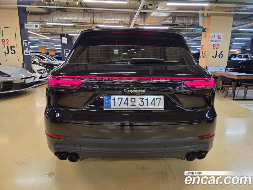 Porsche Cayenne 2022