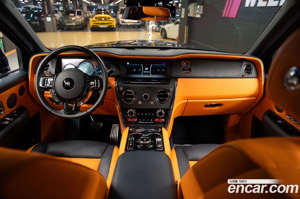 Rolls-Royce Cullinan 2023