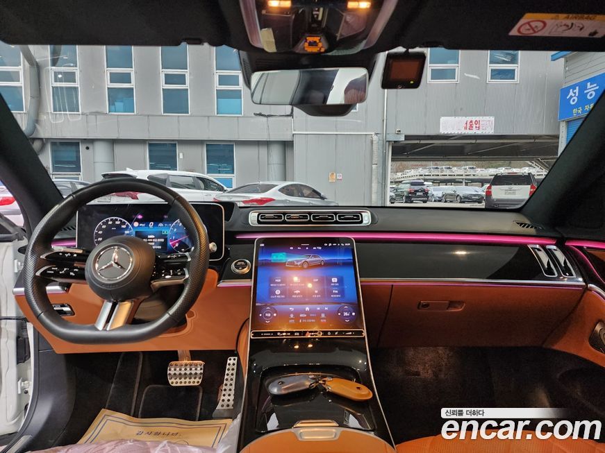 Mercedes-Benz S-Class 2023