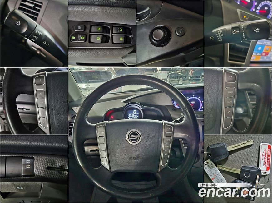 KG_Mobility_Ssangyong KORANDO 2015