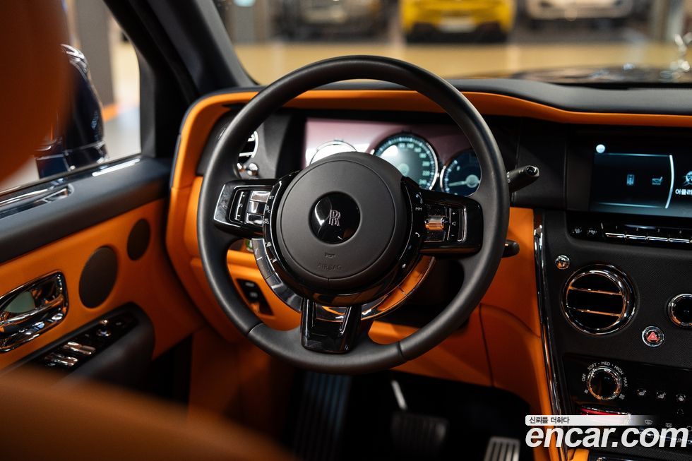 Rolls-Royce Cullinan 2023