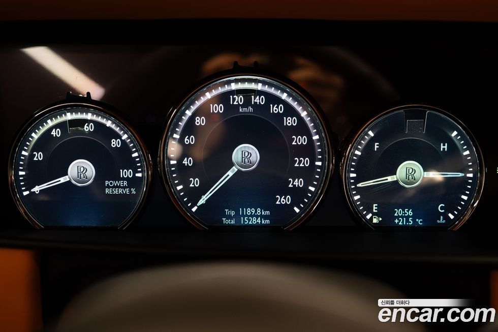 Rolls-Royce Cullinan 2023