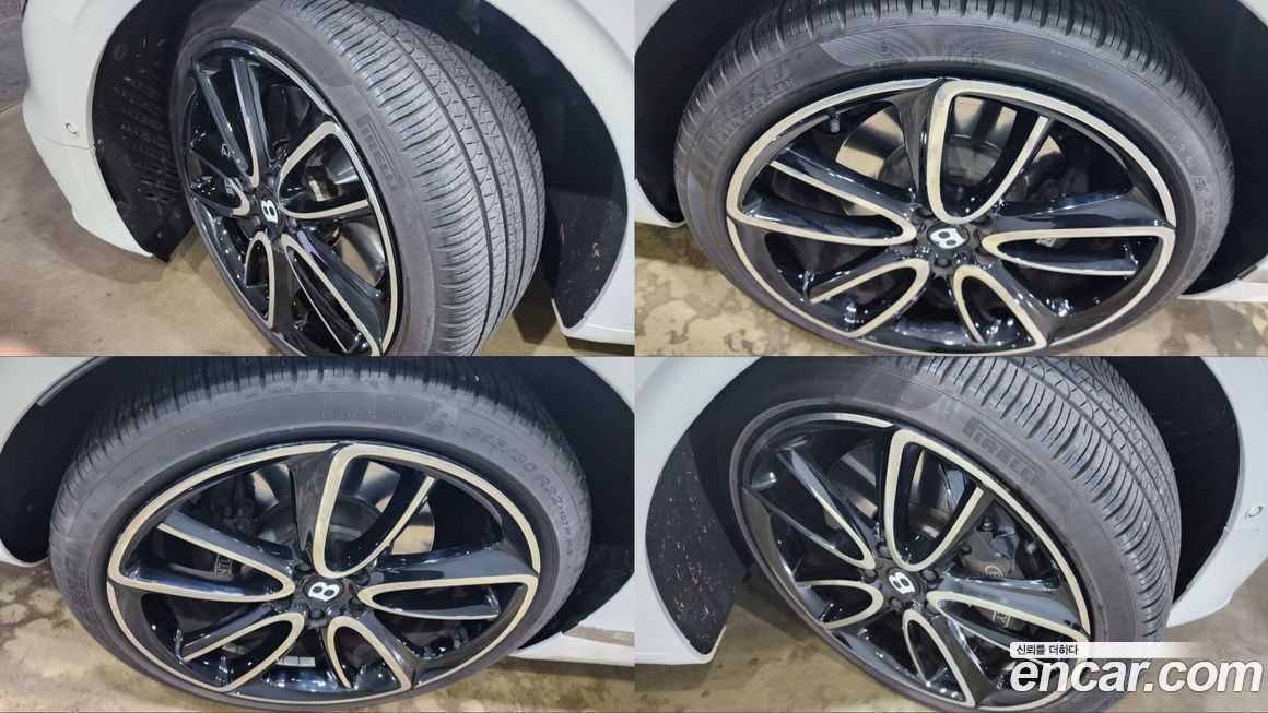 Bentley Continental 2022