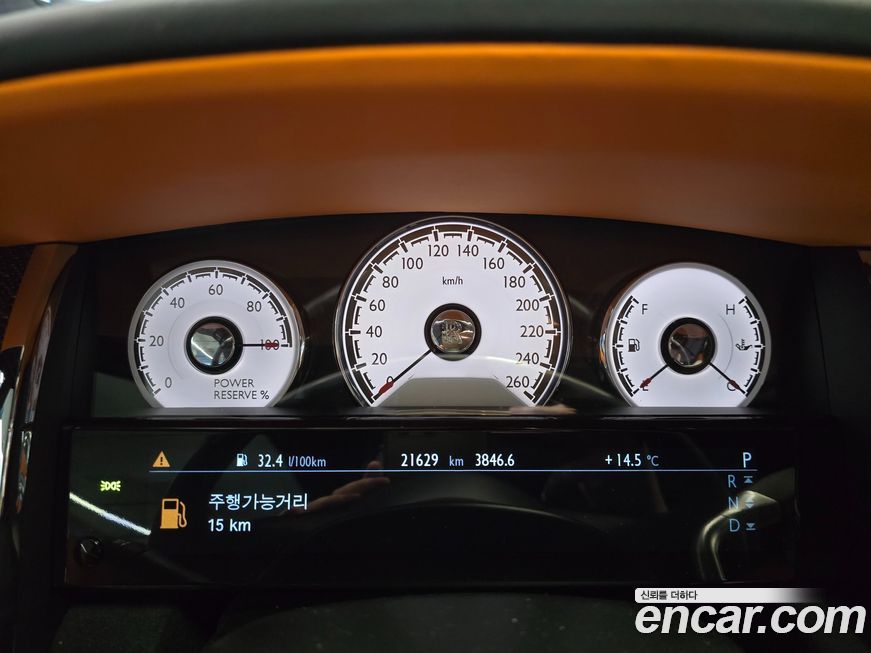 Rolls-Royce Wraith 2020