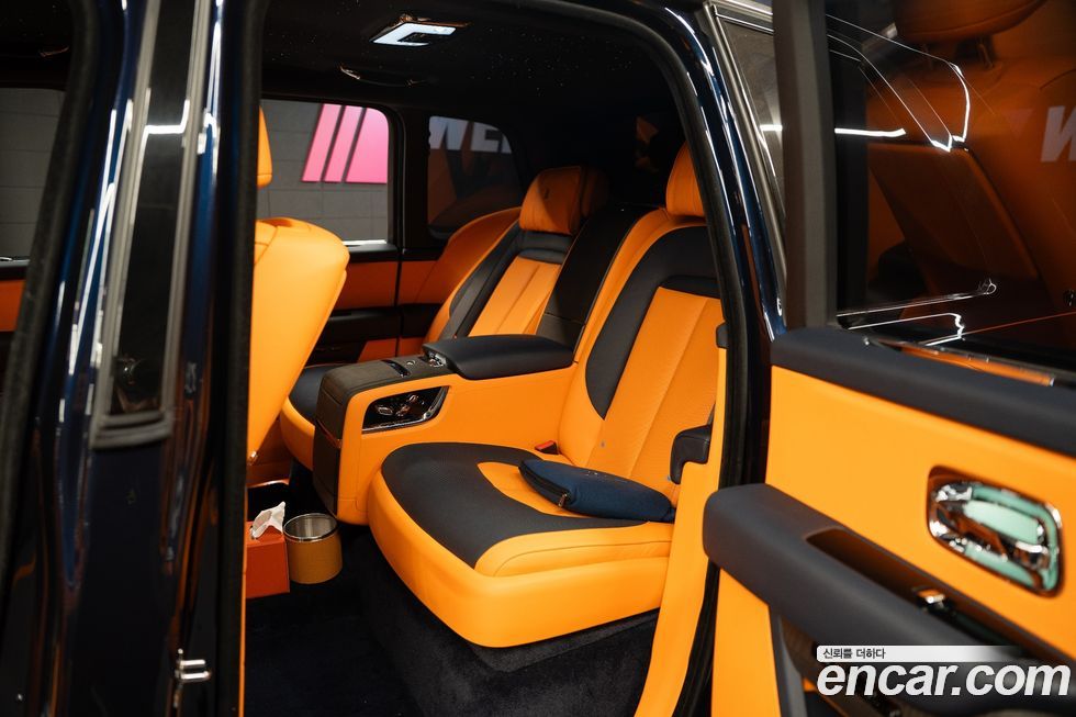 Rolls-Royce Cullinan 2023