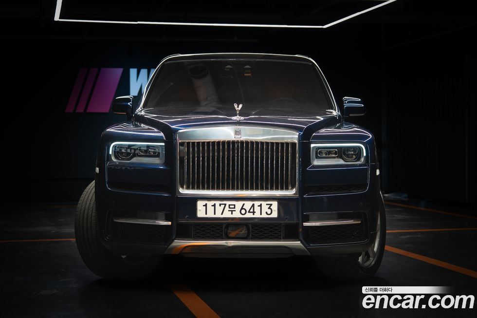 Rolls-Royce Cullinan 2023