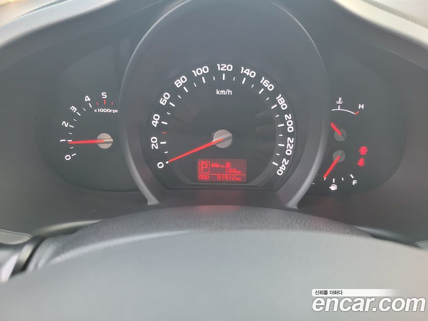 Kia Sportage 2015
