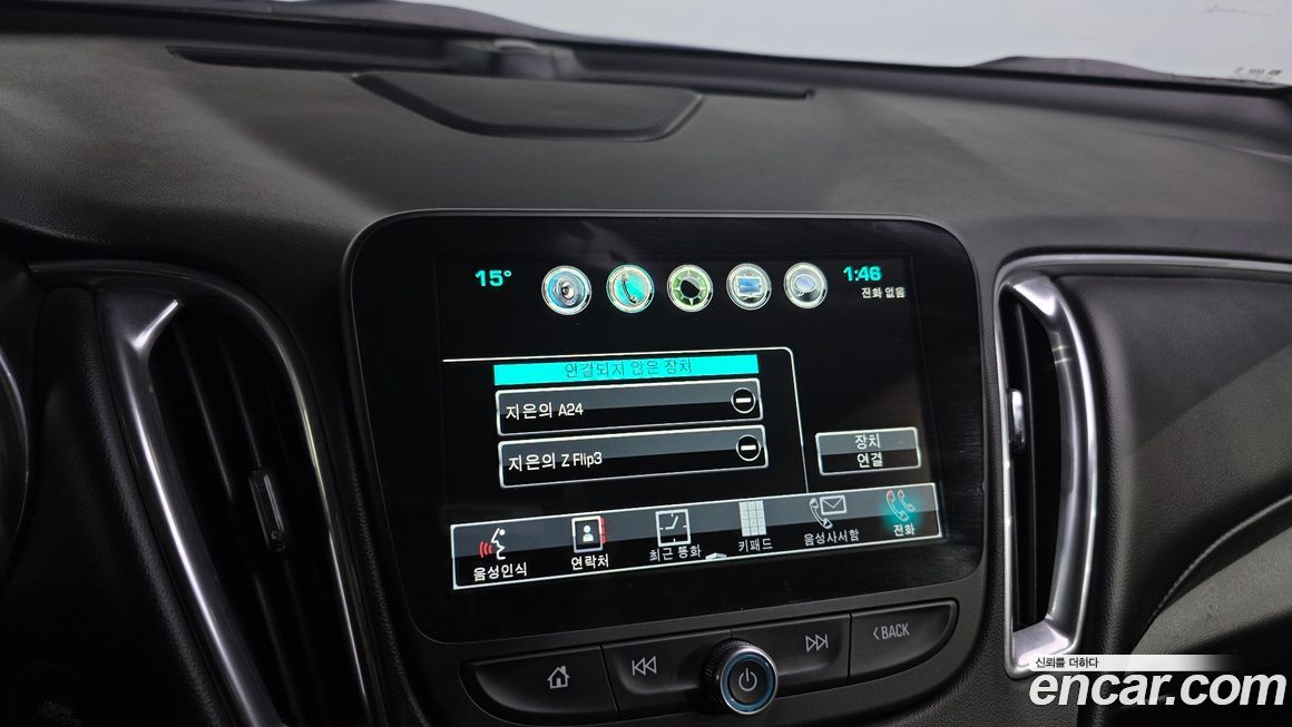 ChevroletGMDaewoo Malibu 2017