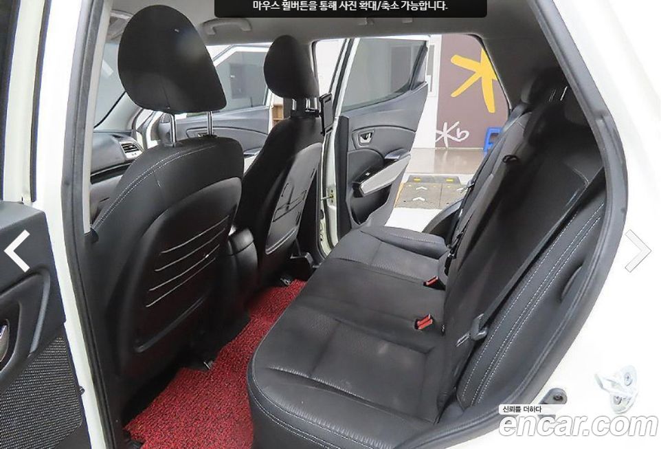 KG_Mobility_Ssangyong TIBOLI 2017