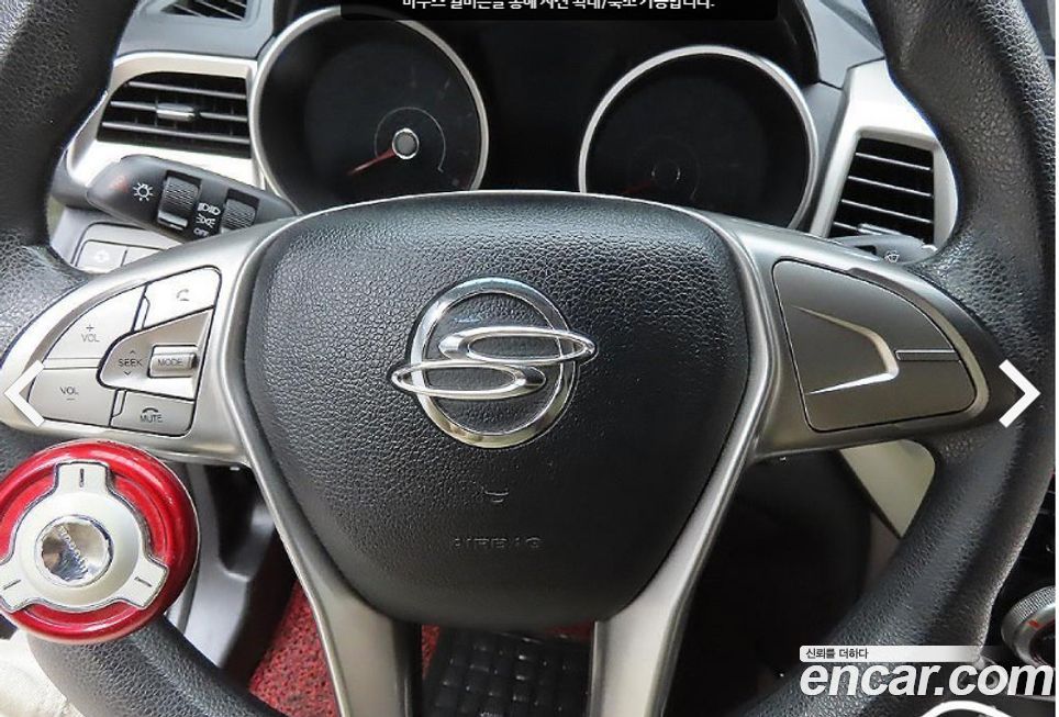 KG_Mobility_Ssangyong TIBOLI 2017