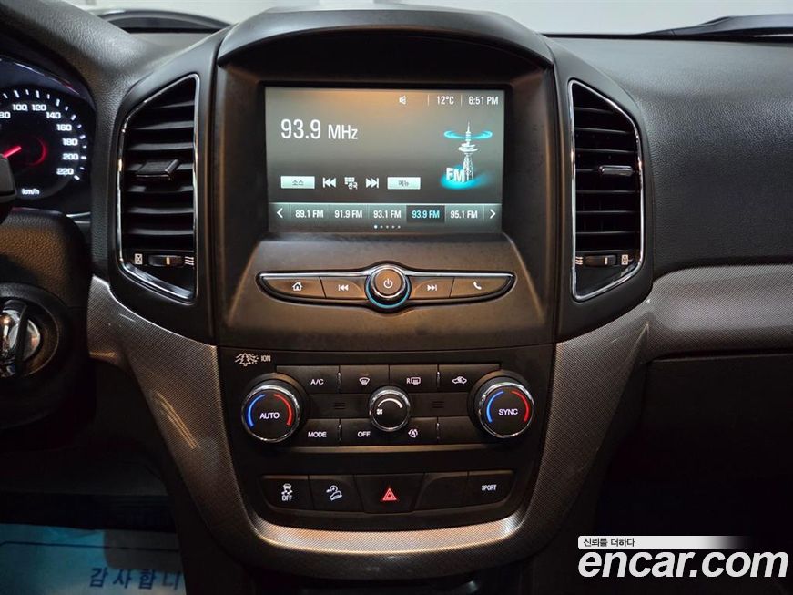 ChevroletGMDaewoo Captiva 2016