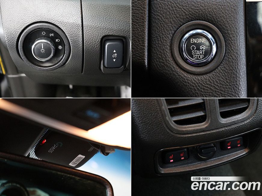 Ford Taurus 2016