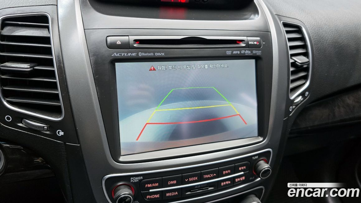 Kia Sorento 2013