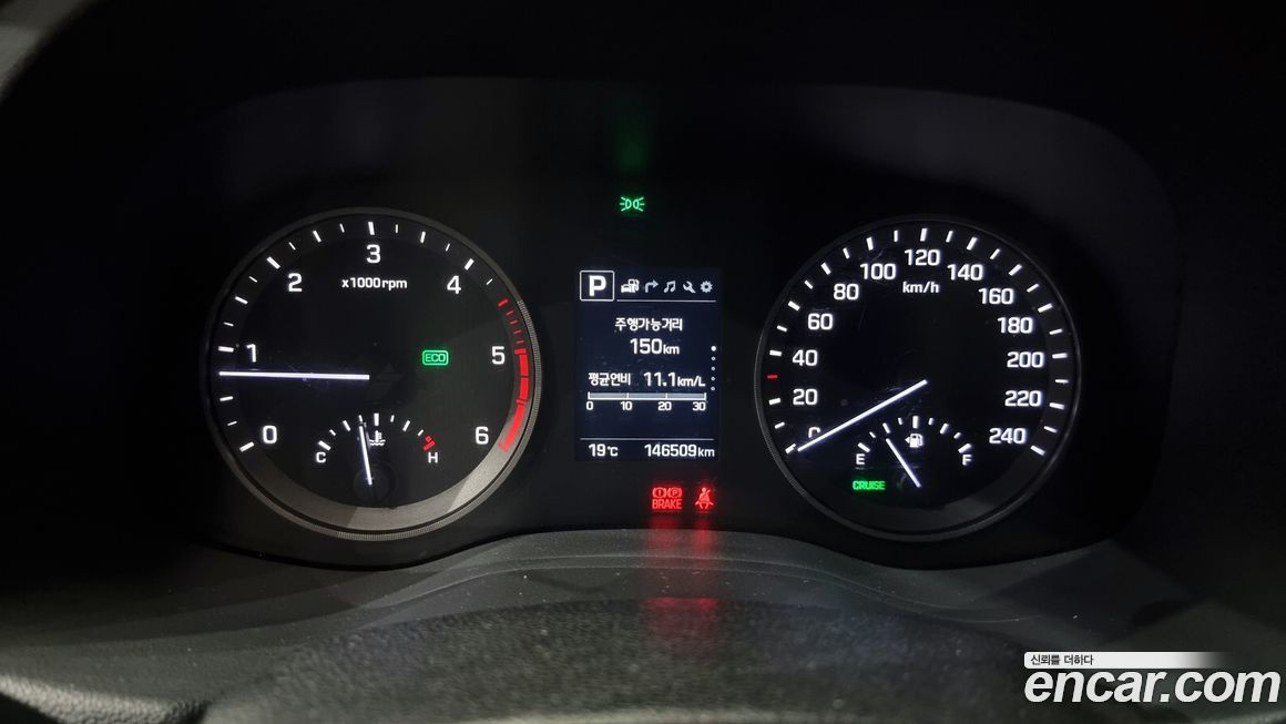 Hyundai Tucson 2016