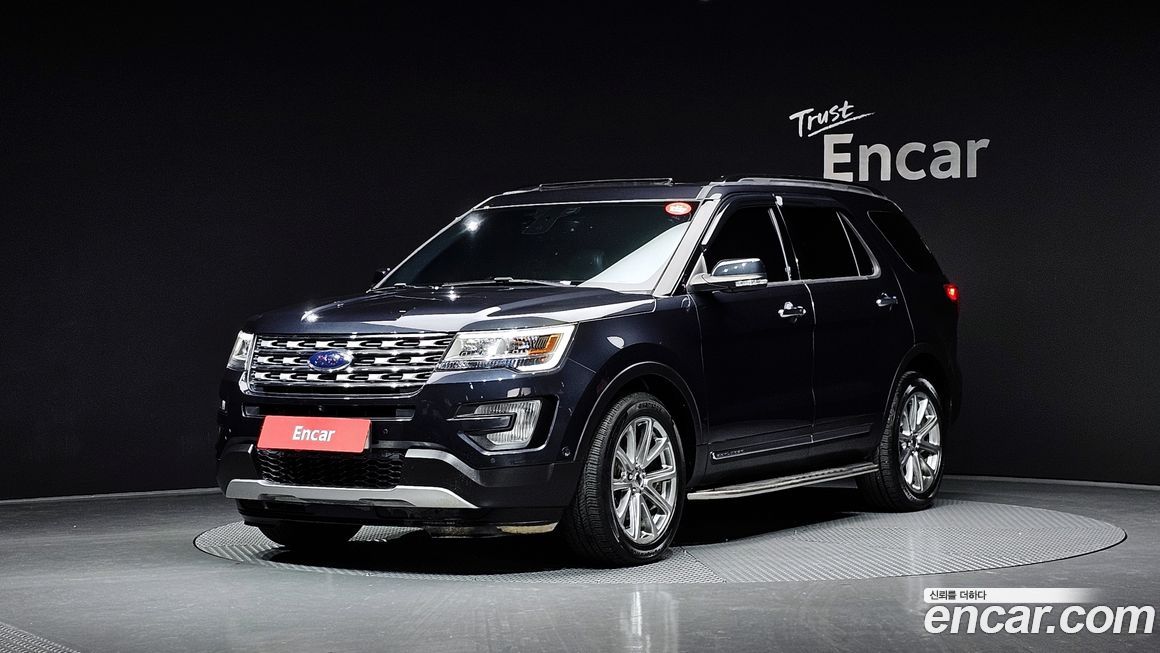 Ford Explorer 2017