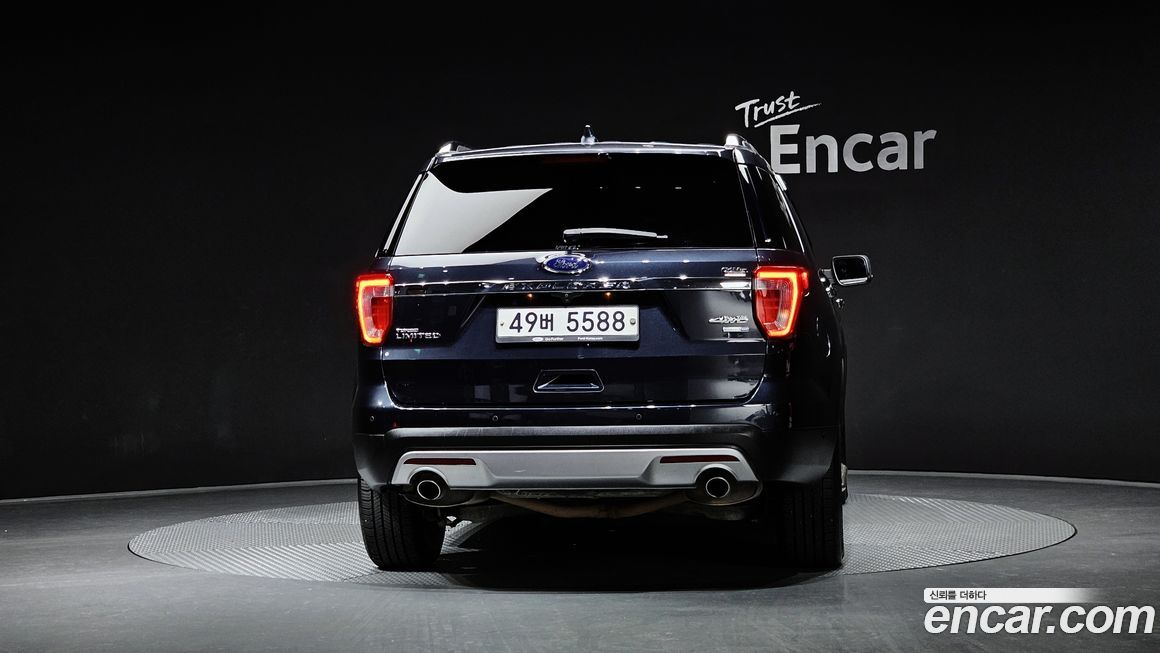Ford Explorer 2017