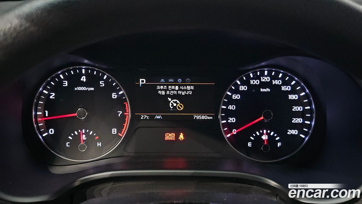 Kia K3 2022