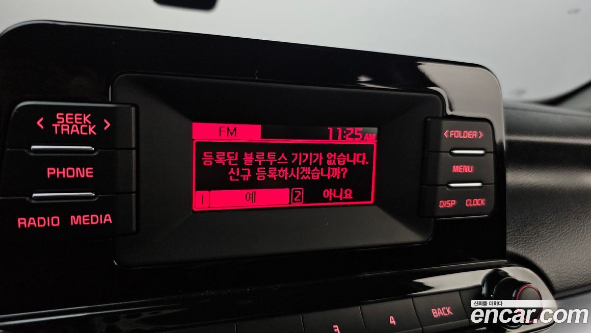Kia K3 2022