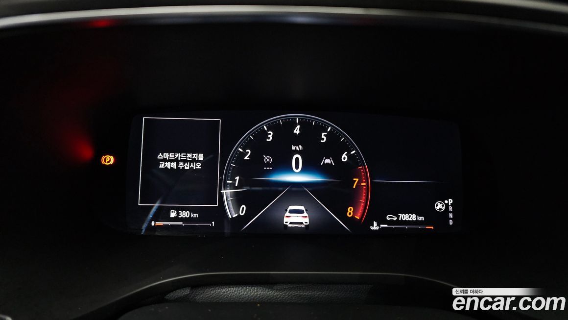 Renault-KoreaSamsung XM3 2020