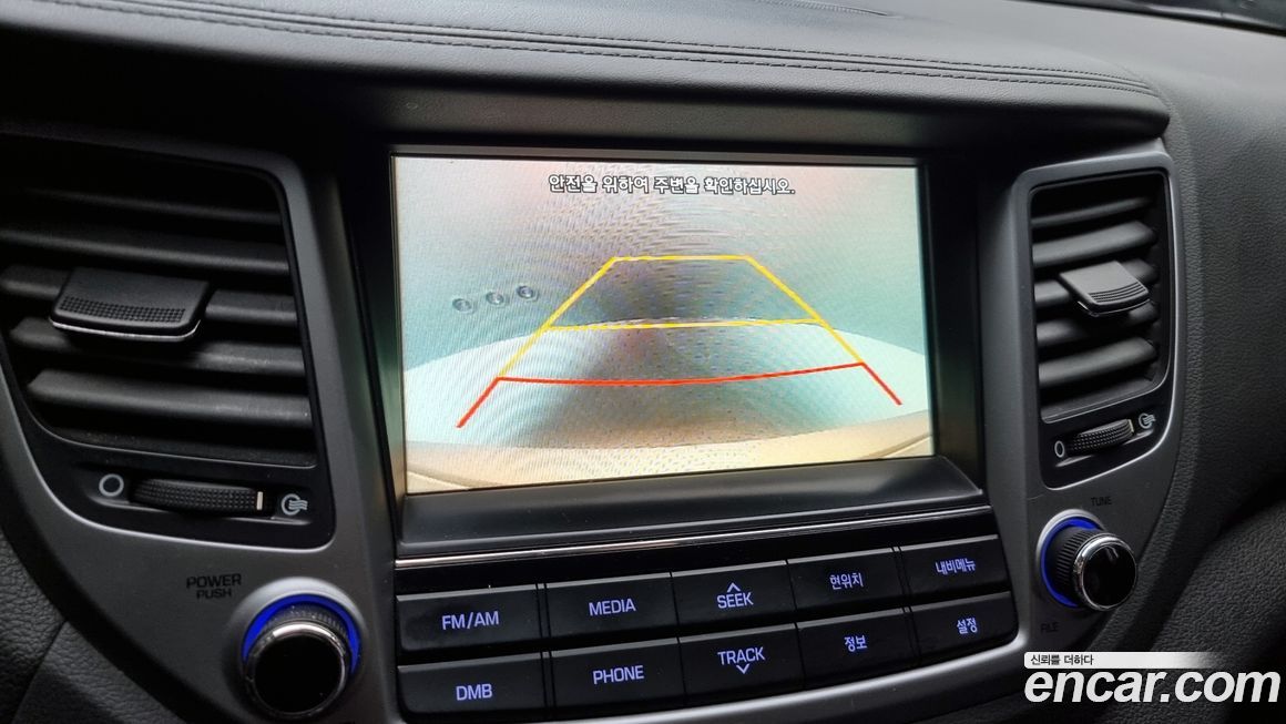 Hyundai Tucson 2016