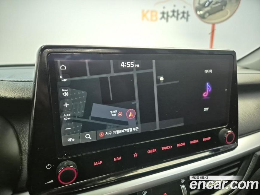 Kia K3 2022