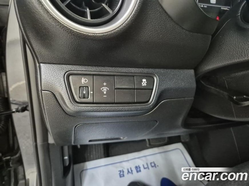 Kia K3 2022
