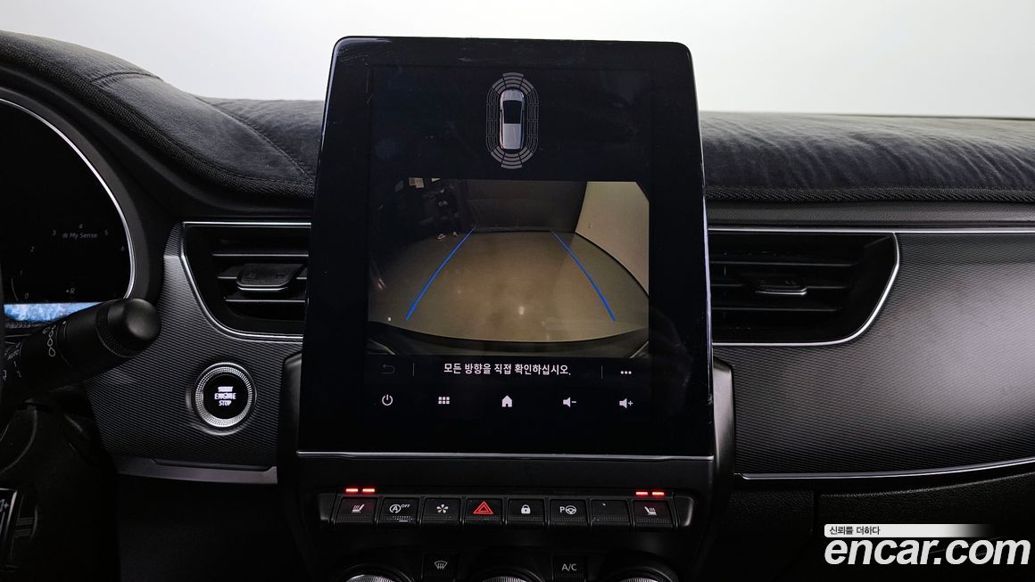 Renault-KoreaSamsung XM3 2020