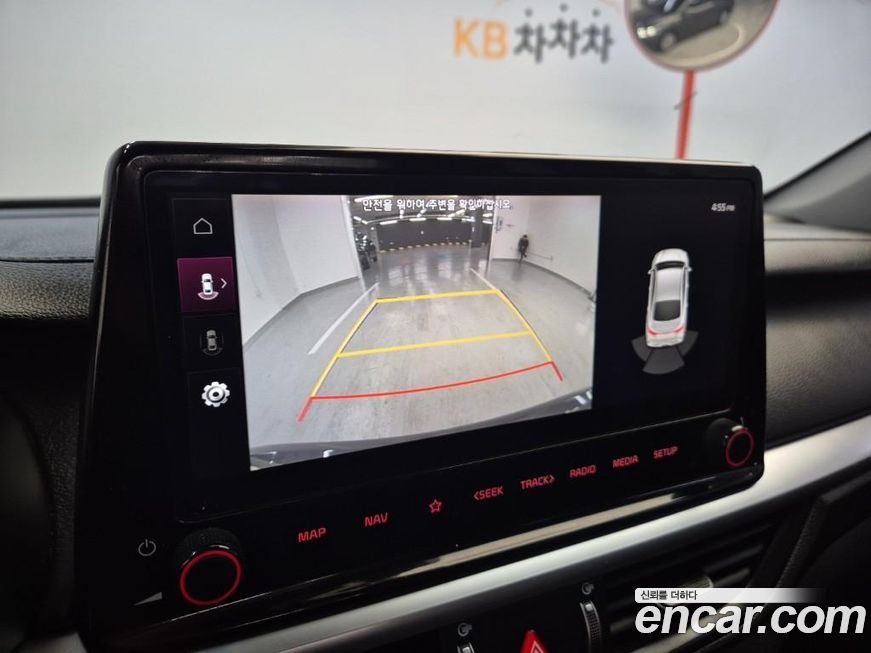 Kia K3 2022