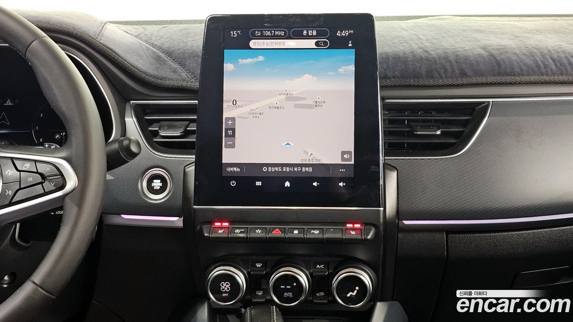 Renault-KoreaSamsung XM3 2020