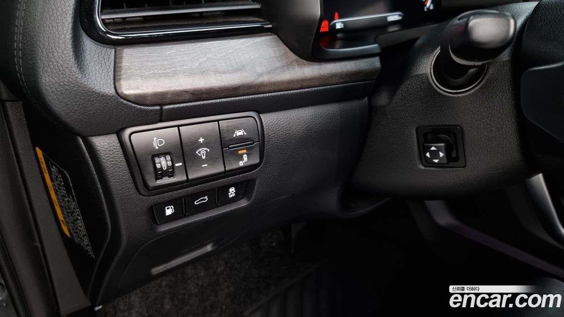 Kia K7 2020