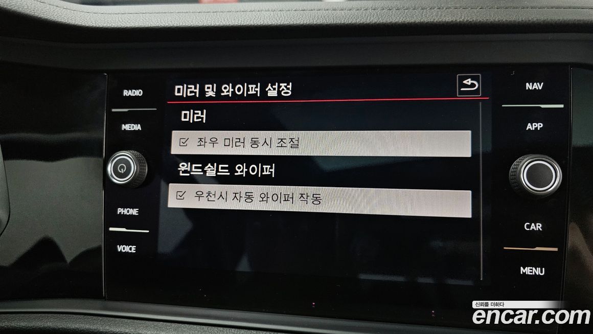 Volkswagen Jetta 2020