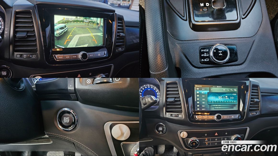 KG_Mobility_Ssangyong Rexton 2020