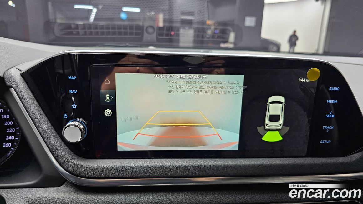 Hyundai Sonata 2020