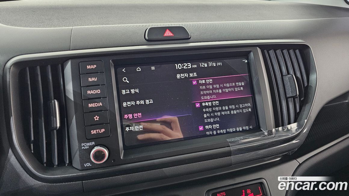 Kia RAY 2026