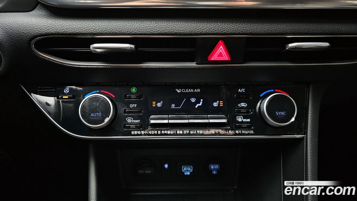 Hyundai Sonata 2020